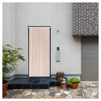 Cortina Mosquitera PVC para Puerta Blanco/Caramelo