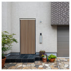 Cortina Mosquitera PVC para Puerta Marrón/Beige